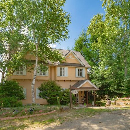 הוקוטו Guesthouse Curry Village מראה חיצוני תמונה